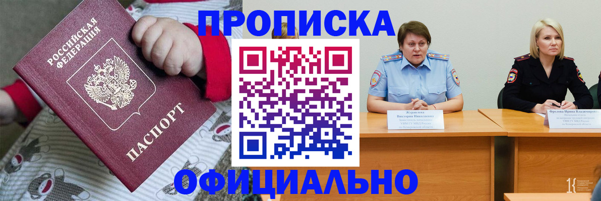 форма 3 в Верхней Салде